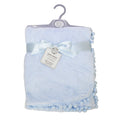 Blue - Front - Snuggle Baby Babies Bobble Wrap