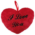 Front - Roxan I Love You Hanging Decorative Plush Valentines Heart