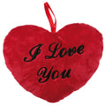 Red - Front - Roxan I Love You Hanging Decorative Plush Valentines Heart